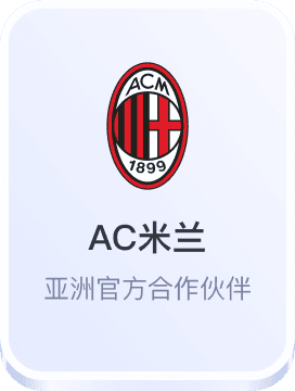 澳彩大富翁心水论坛